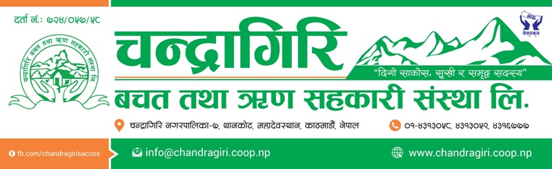 सदस्यमा कोरना असर पहिचानकालागि सर्वेक्षण गर्दै चन्द्रागिरि साकोस